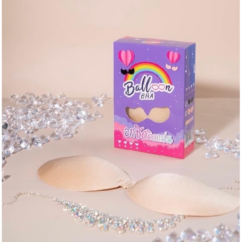 Balloon Bra บราปีกนก บราอกชิด บราไร้สาย