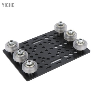 YiChe เครื่องแกะสลัก CNC V Type Building Board Pulley Set อุปกรณ์เสริมเครื่องพิมพ์ 3D สำหรับ Openbuilds