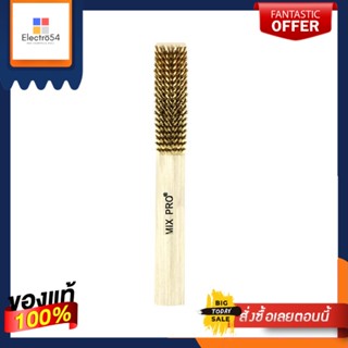 BRASS แปรงลวดทองเหลือง MIXPRO 7 แถวBRASS WIRE BRUSH MIXPRO 7-ROW