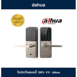 DAHUA DH-ASL2101S : smart lock ประตูอัจฉริยะ