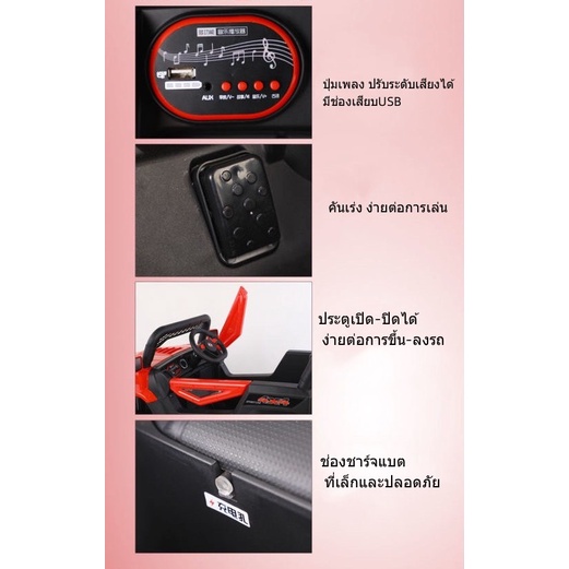 รูปภาพ 5