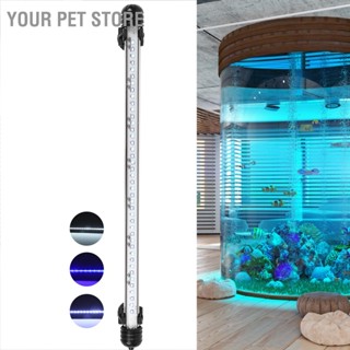 Your Pet Store พิพิธภัณฑ์สัตว์น้ำ ไฟ LED หรี่แสงได้ ตู้ปลา 3 โหมดไฟ ไฟใต้น้ำ 100‑240V