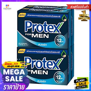 Protex(โพรเทคส์) โพรเทคส์ ฟอร์เมน สบู่ก้อน สูตรสปอร์ต 60 ก. แพ็ค 4 Protex For Men Bar Soap Sport Formula 60 g. Pack 4ผลิ