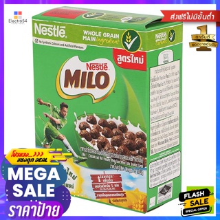 เนสท์เล่ ไมโล อาหารเช้าซีเรียล รสช็อกโกแลตและมอลต์ 25 กรัม Nestlé Milo Breakfast C