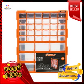 TOOL กล่องลิ้นชักพลาสติก KENDO 90248 39 ช่องTOOL STORAGE BOX KENDO 90248 39-COMPARTMENT