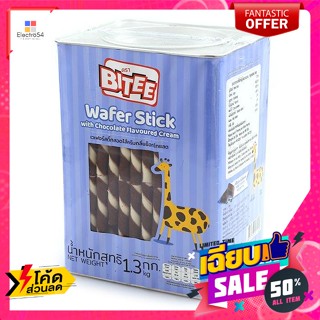 ขนม ไบตี้ เวเฟอร์สติ๊กสอดไส้ครีมกลิ่นช็อกโกแลต 1.3 กก. Bitie Wafer Stick Filled with Chocolate Flavored Cream 1.3 kg.บิส