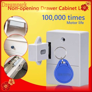 ❀us❀T3 Cabinet Smart Locks เซ็นเซอร์ที่มองไม่เห็น RFID IC Card Drawer Lock (สีขาว)