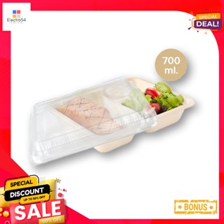 เกรซรุ่นU300 3ซิมเปิลกล่องอาหารช่อง พร้อมฝา700มล. รุ่นU300 25 xชุดGraczSimpleFood