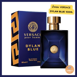 Versace Dylan Blue Eau de Toilette 100ml น้ำหอมเวอร์ซาเช่