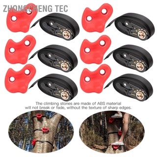  Zhongcheng Tec ABS โพลีเอสเตอร์ ต้นไม้ กำแพงหิน ปีนหิน วงดนตรี ชุด อุปกรณ์เสริมสำหรับออกกำลังกายกลางแจ้งสำหรับเด็ก