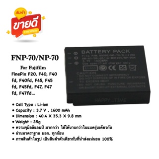 FNP-70 / NP-70 battery camera for fujifilm FinePix F20, F40, F40 fd, F40fd, F45, F45 fd, F45fd, F47, F47 fd, F47fd