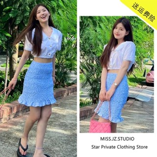 ชุดเสื้อเชิ้ตคอตุ๊กตา+ กระโปรงย่นเอวสูง ตามเจ้าลู่ซือ📍กรุณาสอบทราบเช็คสินค้าก่อนสั่งซื้อ📍