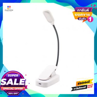 Reading โคมไฟอ่านหนังสือแบบหนีบ Rechargeable LUZINO รุ่น DL920-WH สีขาวRechargeable Clip-On Reading Lamp LUZINO DL920-WH