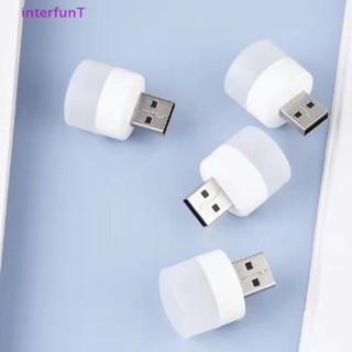 [InterfunT] โคมไฟอ่านหนังสือ Led ชาร์จ Usb ขนาดเล็ก ถนอมสายตา [ใหม่]