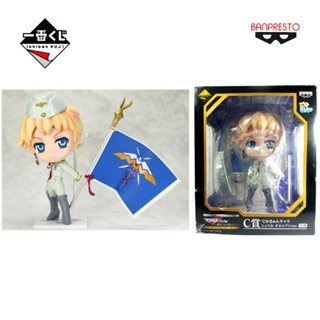 Macross Frontier The Movie Sayonara no Tsubasa Sheryl Nome Kyun-Chara Ichiban Kuji Final Stage C Prize Banpresto