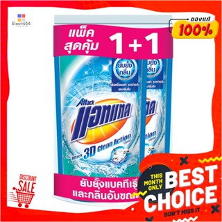 LIQUID รีฟิลน้ำยาซักผ้า ATTACK 3D CLEAN ACTION 650 มล. 1 แถม 1LIQUID LAUNDRY DETERGENT REFILL ATTACK 3D CLEAN ACTION 65