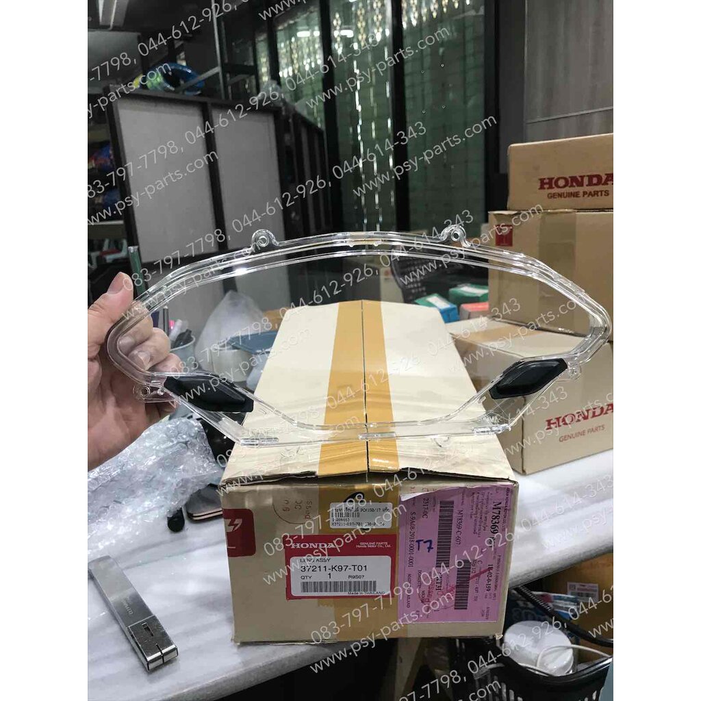 กระจกเรือนไมล์ PCX 150/18, PCX 150/19 แท้ๆ 37211-K97-T01