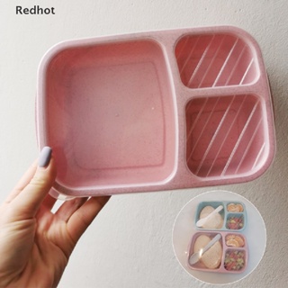 &lt;Redhot&gt; กล่องอาหารกลางวัน แบบพกพา ป้องกันการรั่วไหล สําหรับเด็ก ลดราคา