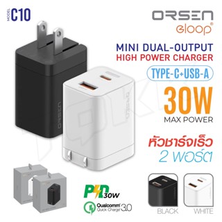 Eloop C10 หัวชาร์จเร็ว 2 พอร์ต USB +Type-C PD 30W QC 3.0 Adapter ชาร์จไว Notebook Laptop หัวชาร์จ