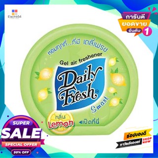 DAILYFRESH เจลหอม เดลี่เฟรช รุ่น สมาร์ท เจล ขนาด 60 กรัม สีเขียว กลิ่นเลมอน