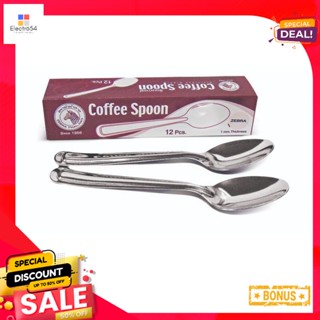 ม้าลายCoffeeSpoon 1ช้อนกาแฟหนามม. x12คันZebra CoffeeSpoon Mm 1-2