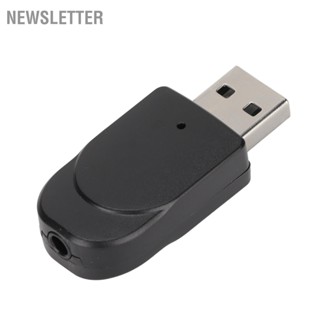 Newsletter ตัวรับสัญญาณบลูทูธไร้สาย 2 in 1 แฮนด์ฟรีสเตอริโอ Bluetooth AUX Adapter สำหรับทีวีโทรศัพท์มือถือ