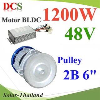 มอเตอร์บลัสเลส DC 48V 1200W ติดตั้งมู่เล่ย์ 6 นิ้ว 2 ร่อง B พร้อมกล่องคอนโทรล BLDC Motor รุ่น BLDC-1200W