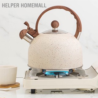 Helper HomeMall 2.5L Whistling Tea Kettle Stovetop หม้อชาสแตนเลสเกรดอาหารสำหรับห้องครัวโรงแรม