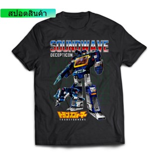 แฟชั่น เสื้อยืดแขนสั้นลําลอง ผ้าฝ้าย 100% พิมพ์ลายกราฟฟิค Soundwave Transformers สําหรับผู้ชาย_11