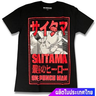 PONER เสื้อยืดผ้าฝ้ายวันพันช์แมน แอนิเมชั่นญี่ปุ่น การ์ตูน Great Eastern Enternment One Punch Man S2-Saitama Mens _12