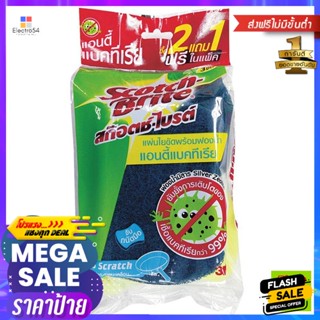 สก๊อตช์-ไบรต์ 3M แผ่นใยพร้อมฟองน้ำ สูตรแอนตี้แบคทีเรีย สีฟ้า แพ็ค 2 Scotch-Brite 3M