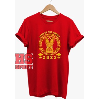 [S-5XL]ผ้าฝ้าย 100% เสื้อยืด พิมพ์ลายปีกระต่าย สีทอง SINCIA mdl 1