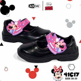 ADDA New Minnie รองเท้านักเรียนหนังดำ รองเท้าเด็กผู้หญิง ใหม่ล่าสุด ปี 2020 รุ่น 41C13 สีดำ 41C17 รุ่นใหม่