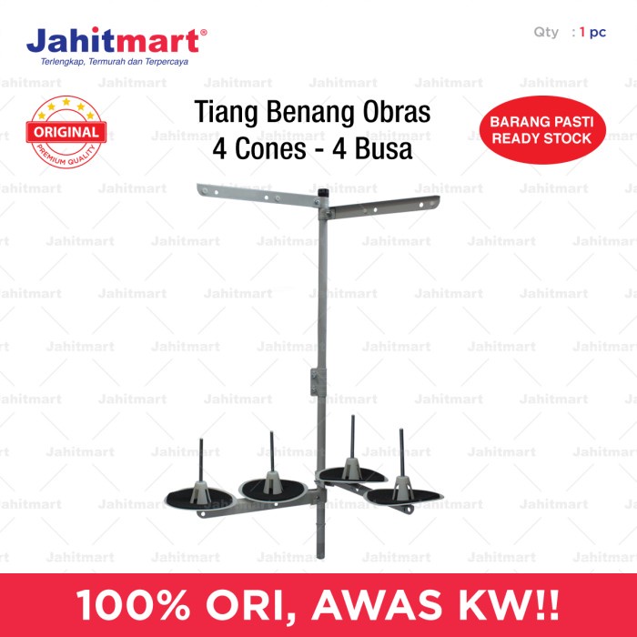 Spmj Overlock Thread Pole 4 กรวย - 4 โฟม