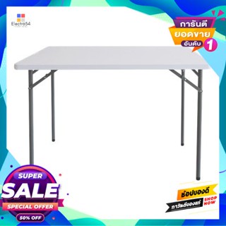 Multipurpose โต๊ะพับอเนกประสงค์ MC รุ่น MC-90SP ขนาด 90 x 60 ซม. สีขาว Multipurpose Table MC MC-90SP Size 90 x 60 cm. Wh