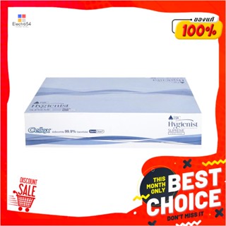 FACIAL กระดาษเช็ดหน้า BJC HYGIENIS 60 แผ่นFACIAL TISSUE BJC HYGIENIS 60-SHEET