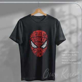 PRIA T-shirt Superhero Spiderman Adult Distro Original Writing Peter Parker Rules T-shirt Oblong Men Women Marvel C_03