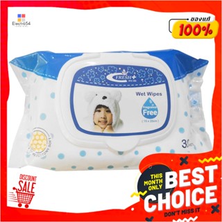 WET เฟรชพลัสทิชชู่เปียก 30 แผ่น 1แถม1WET WIPES FRESH PLUS FRAGRANCE-FREE 30SHEET 1FREE1