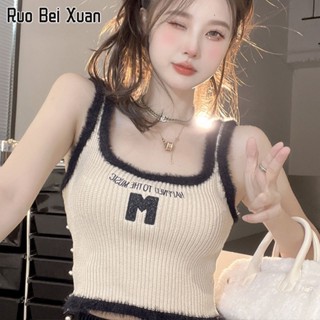 RUO BEI XUAN เสื้อกั๊กสตรี 202 ฤดูร้อนใหม่แฟชั่นเกาหลียกทรงด้านบน