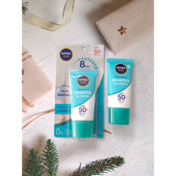 (( 1 ชิ้น )) NEVEA SUN นีเวีย ซัน กันแดด โพรเท็ค แอนด์ เซนส์ซิทีฟ ออยล์ คอนโทรล เซรั่ม เอสพีเอฟ50+ พ