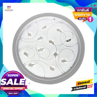 with โคมไฟเพดานพร้อมรีโมต LED 24 W Tri-Color LUZINO รุ่น 48500-YL-24W/Remote ขนาด 42 x 42 x 9 ซม.Ceiling Lamp with Remot