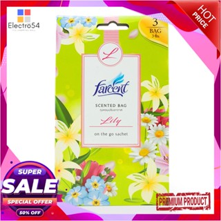 AIR น้ำหอมปรับอากาศ FARCENT 10g LILYAIR FRESHENER PERFUME FARCENT 10g LILY