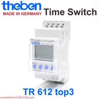 TR 612 top3 theben TR 612 top3 TR612top3 digtal time switch theben 6120130