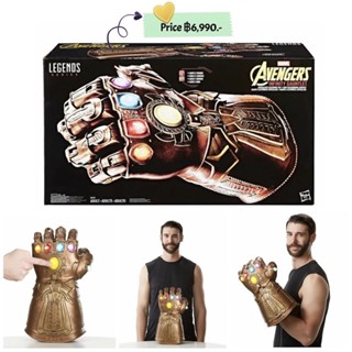 Marvel Legends Series Infinity Gauntlet Articulated Electronic Fist