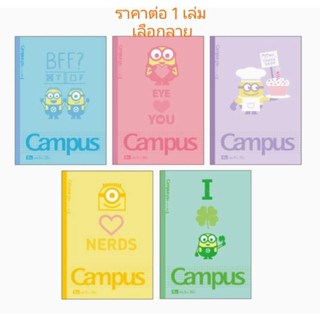 (1เล่มเลือกลาย) minions pastel โทนสีพาสเทล Kokuyo campus note สมุดญี่ปุ่น