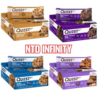 นำเข้า🇺🇸  แบ่งจำหน่าย 1 ชิ้น Quest Protein Bars, High Protein, Low Carb, Gluten Free, Keto Friendly