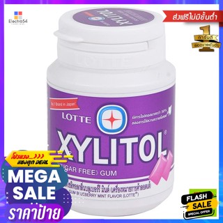 ขนม ลอตเต้ (Lotte) หมากฝรั่งไซลิทอล 58 ก. Lotte (Lotte) xylitol gum 58 g.ลูกอม