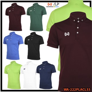 💥ลดโหดเหมือนโกรธใคร!💥 เสื้อโปโล WARRIX รุ่น WA-222PLACL33 SIMPLE POLO รุ่นล่าสุด SET2 เสื้อวอริกซ์ แท้ 100%