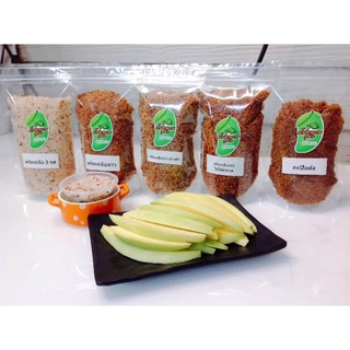 พริกเกลือ 3 รส จิ้มผลไม้ พริกเกลือผลไม้รถเข็น ลุงอ้วน 250g./500g. [แพ็คถุงซิบล็อค]