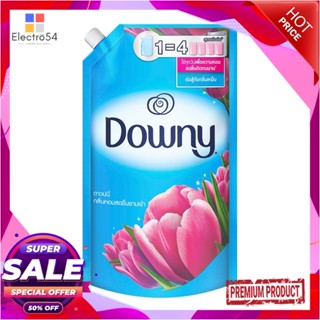 LIQUID รีฟิลน้ำยาปรับผ้านุ่ม DOWNY SUNRISE FRESH 1,350 มล.LIQUID FABRIC SOFTENER REFILL DOWNY SUNRISE FRESH 1,350ML